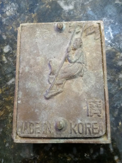Vintage Brass Korea Korean Picture Frame Double Frame PREOWNED USED