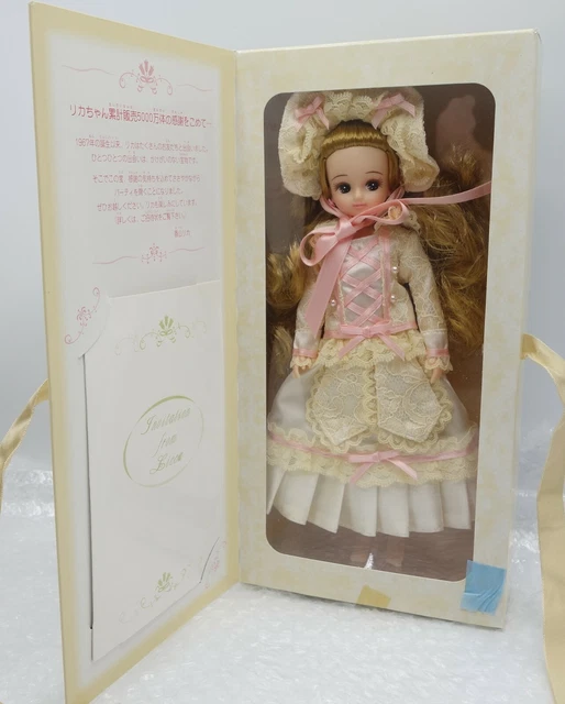 Licca-chan LiccA Stylish Doll Collection Sweet ma chérie style
