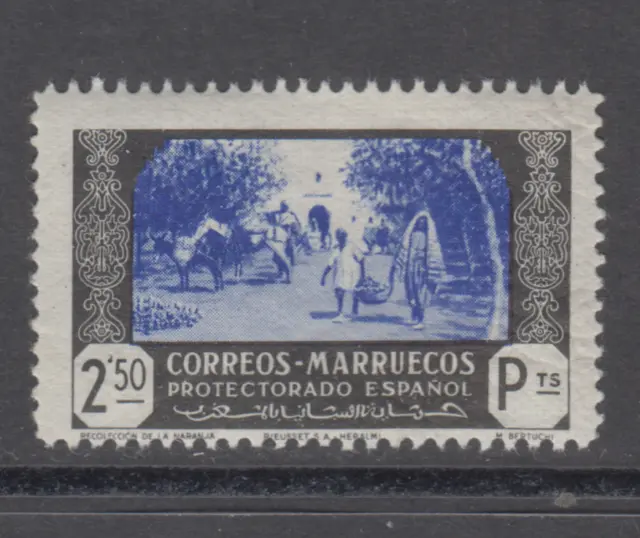 Spanish Morocco Marruecos 1944 Nuevo Mint Mnh Edifil 258 Scott 248 Agricultura