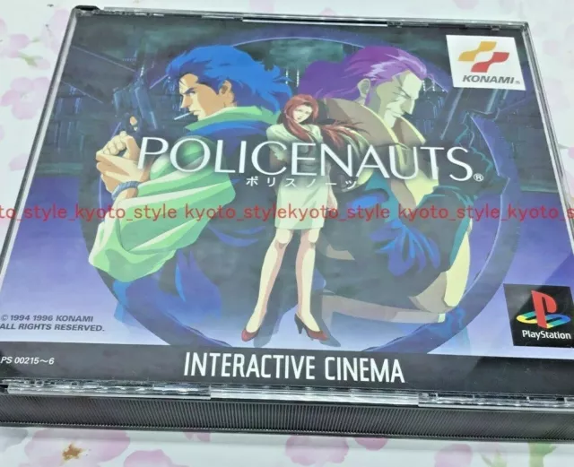 Usé PS1 Ps PLAYSTATION 1 Policenauts 17656 Japon Import