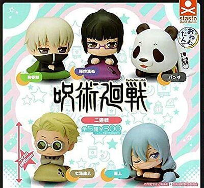 Bizarre Jojo Bizarre Avventura Figura Collezione 04 X Tutti 7P Set Gacha 