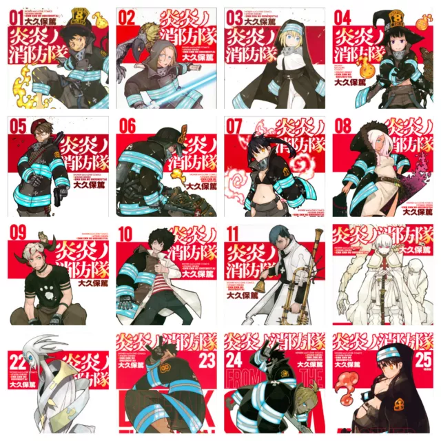 Fire Force Volume 19 (Enen no Shouboutai) - Manga Store 