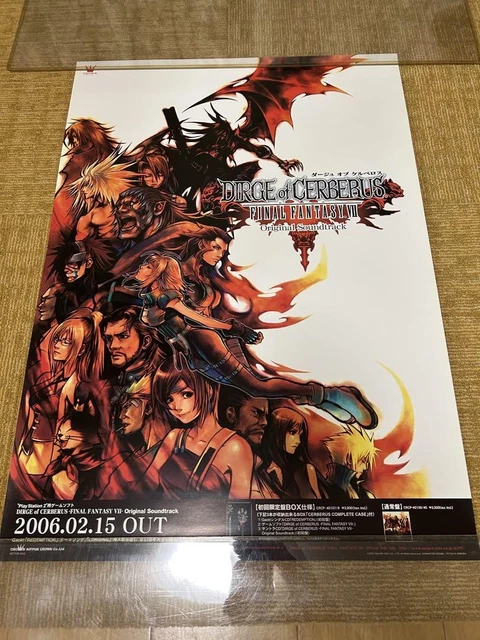 FINAL FANTASY VII Dirge of Cerberus Poster B2 Size Not for