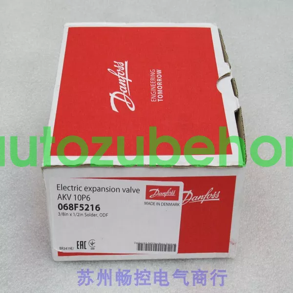 1pcs new Danfoss Danfoss thermal expansion valve AKV10P6 068F5216