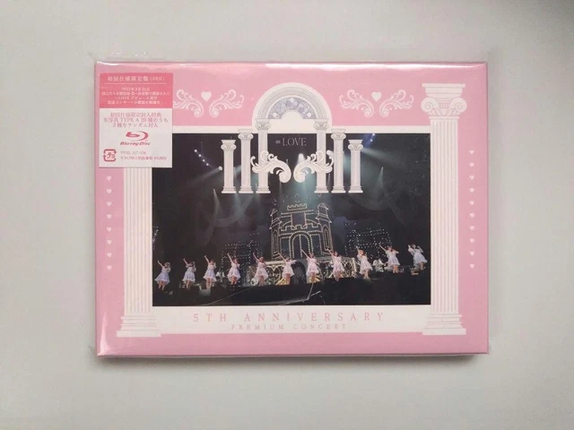 LOVE/5TH ANNIVERSARY PREMIUM Concert 2 5o $267.83