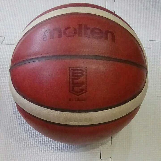 Basketball Number 7 Natural Leather Foam Carcass Specifications Official