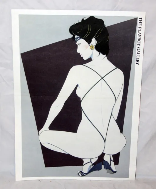 Vintage Patrick Nagel - The Playboy Portfolio Art Poster Centerfold 10.75X15.5"