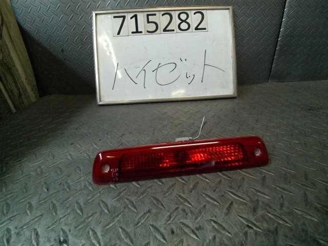 Luce DAIHATSU Hijet 2006 LE-S330V 81570B5010 [USATA] [PA01904498]