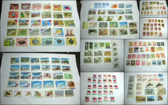 Bulk Lot Taiwan Republic of China Used Stamps (Batch 1)