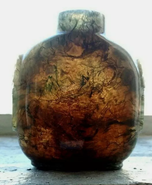 Chinese Moss Agate Snuff Bottle With Dragon Masks.  No Stopper