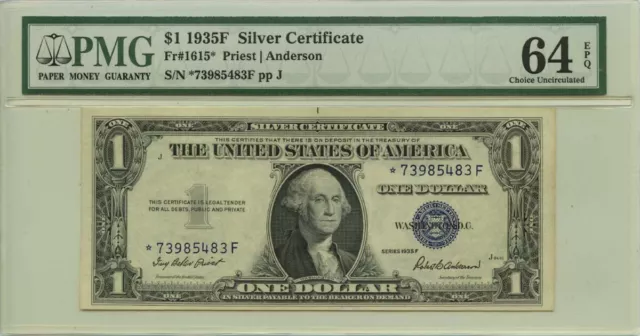 1935F $1 Silver Certificate  Fr# 1615* PMG CH64 EPQ