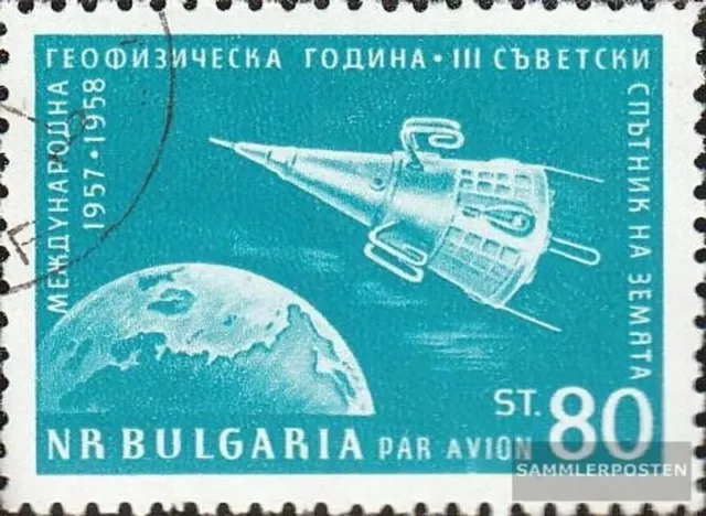 Bulgarien 1094A (kompl.Ausg.) gestempelt 1958 Geophysikalisches Jahr