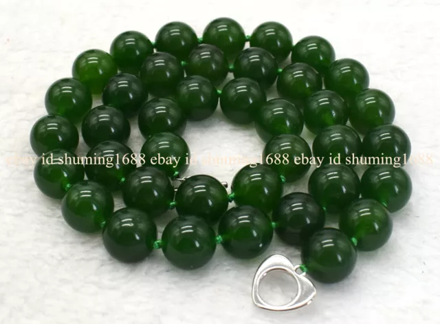 Natürliche 12mm Dunkelgrüne Jade Runde Edelstein Perlen Halskette 18" AAA+