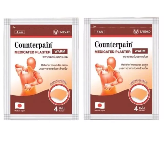 8 X Counterpain Medicated Hot Plasters  7 X 10 cm Muscular Pain ( 8 Patches )