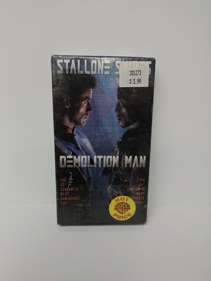 stallone snipes demolition man