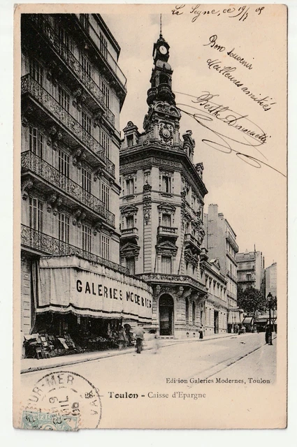 Carte Postale Ancienne CPA 83 Toulon La Caisse D'Epargne - Années 1900
