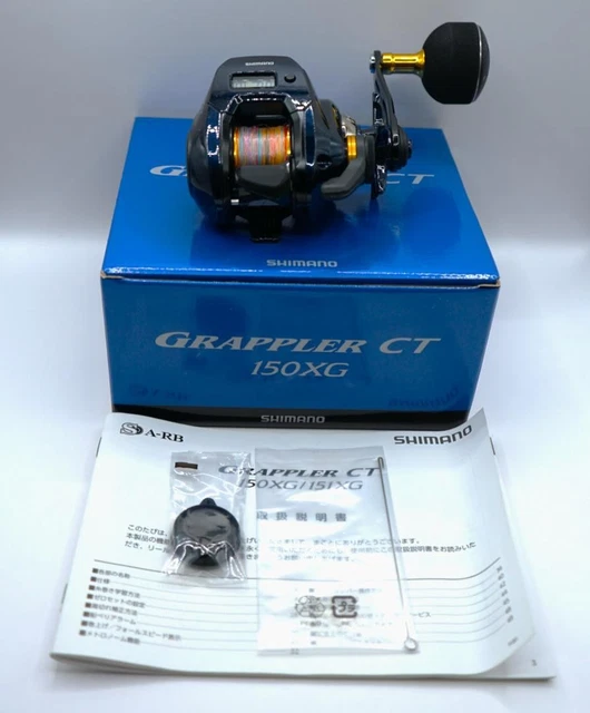リール SHIMANO Grappler CT 150XG SHIMANO GRAPPLER CT 150XG Dark Blue Right Hand Baitcasting