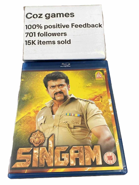 Movie Poster New Tamil Full Movie Singam Singam Movie Poster