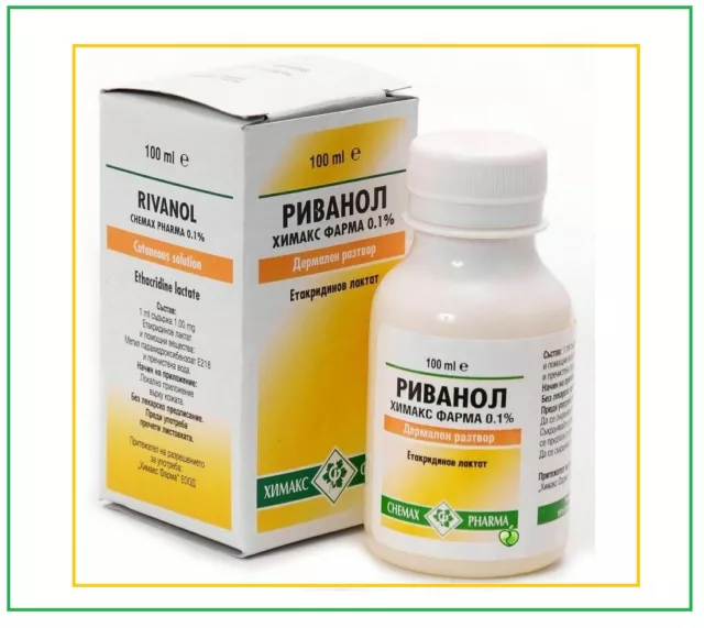 Rivanol 100 ml 0,1% solución cutánea antiséptica, efecto antiinflamatorio