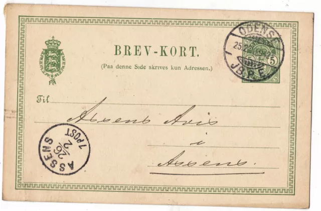 Danemark Old Letter  Ambulant Odense Destination Assens Year 1898