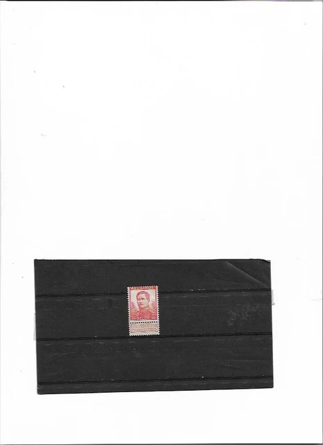 Timbres BELGIQUE ** 1912 / 1913     YT 111