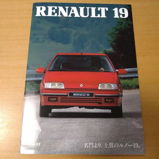 Catalog Renault 19 Renault19 With Price List Japan x