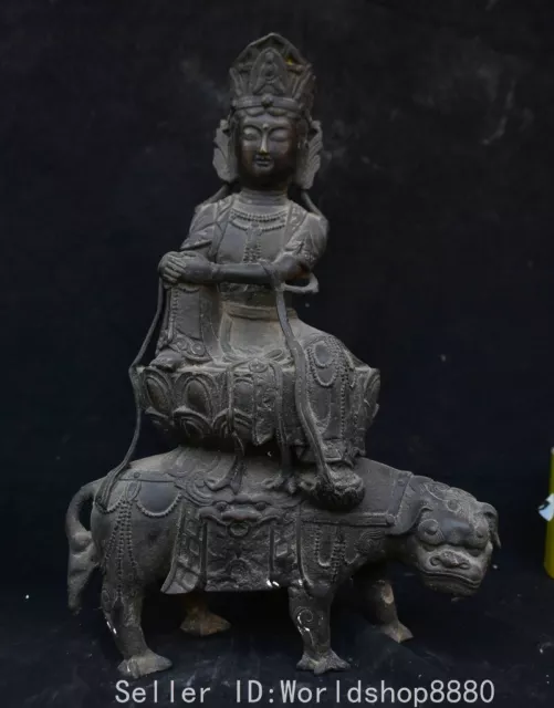 12.8" Old Tibet Buddhism Red Copper Kwan-yin Guan Yin Goddess Lion Beast Statue