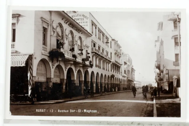 Avenue El Maghzen    Rabat  Maroc Cpa  Postcard 8358