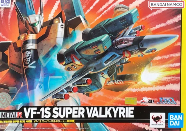 Macross figure HI-METAL R VF-1S Super Valkyrie Hikaru Ichijyou's Custom BANDAI
