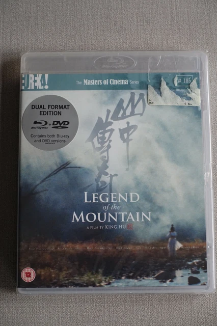 Legend Of The Mountain Blu-ray & DVD Eureka Masters Of Cinema New & Sealed UK