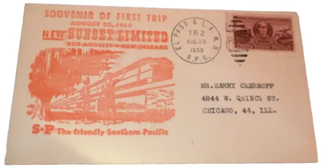 August 1950  Southern Pacific New Sunset Limited First Trip Souvenir Envelope J