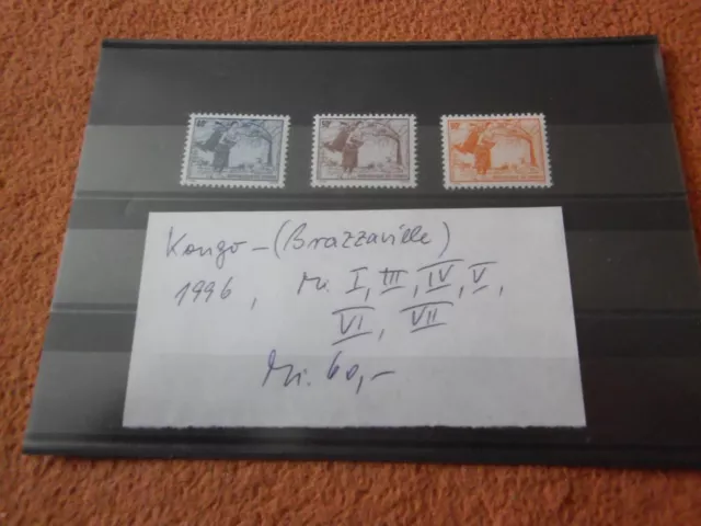 Briefmarken Kongo 1996 Postfrisch siehe Bild