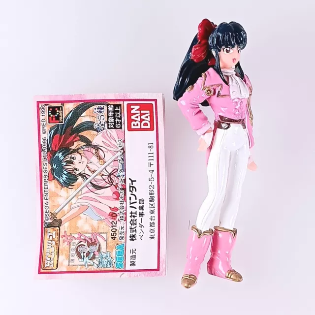 Sakura Shinguji Sakura Wars HG Series Figure 1996 Bandai From Japan F/S