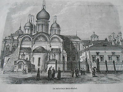 Moscou La Cathédrale Saint Michel Antique Old Print 1871