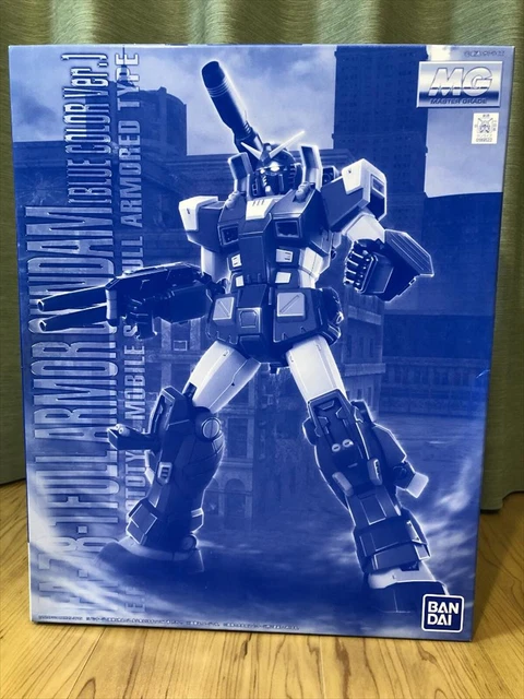 BANDAI MG 1/100 G-FIGHTER For Gundam Ver 2.0 - Kit Plastique NEUF - Japon
