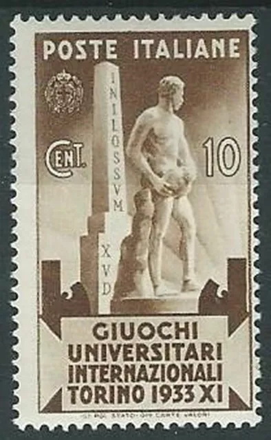 1933 Regno Giuochi Universitari 10 Cent Mh * - T12