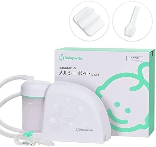 Bambino Sorriso Mercipot S-504 Perfetto Set Verde Elettrico Aspiratore Nasale
