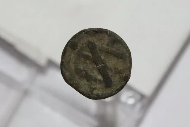 Portugal Malacca Malaysia Sebastian 1557-1578 - Soldo B48 #K6587
