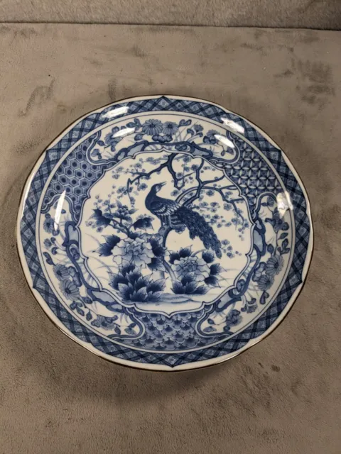 Vintage Andrea by Sadek Blue and White Peacock Collection 12” Plate Japan