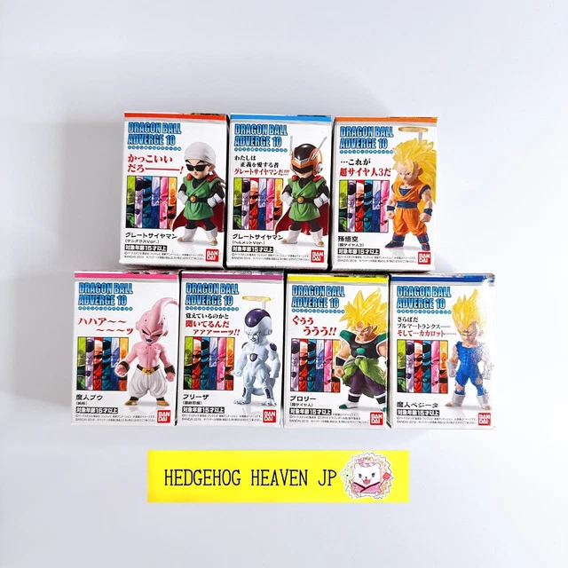 Dragon Ball Adverge SP2 – Boîte De Figurines, Scellée, édition Rare