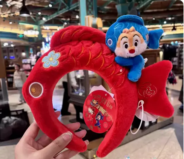 DISNEY AUTHENTIC 2024 Lunar New Year Dale Ear Headband Disneyland NEW