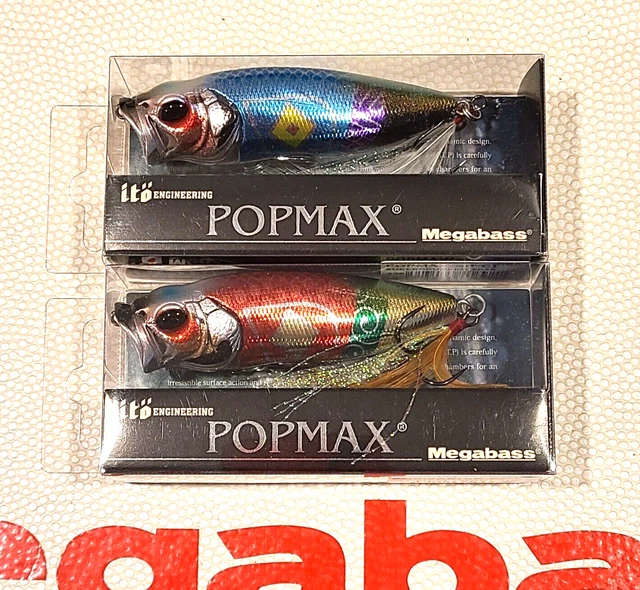 WOW MEGABASS POP MAX PREMIUM 2 pc. 2022 KITE SET