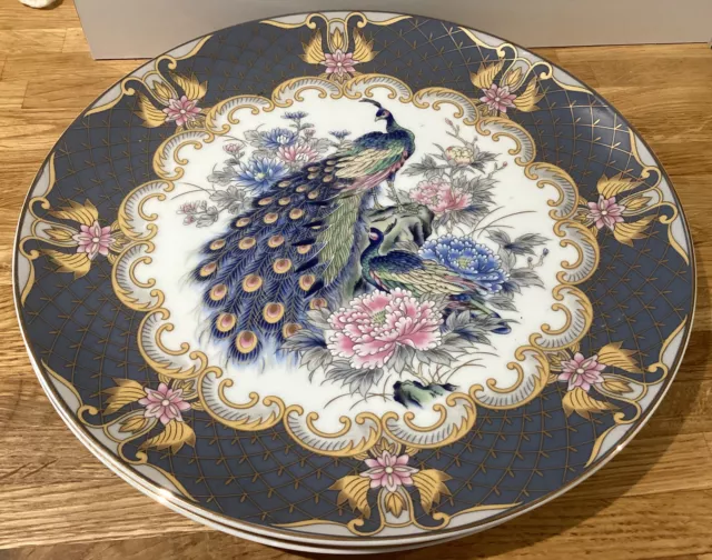 Japanese Porcelain Display Plate with Peacok Bird And Peony Grey Gilt