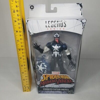 walmart maximum venom