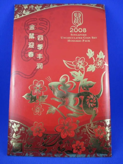 2008 Singapore - Uncirculated Coin Set -  Hongbao Pack 2