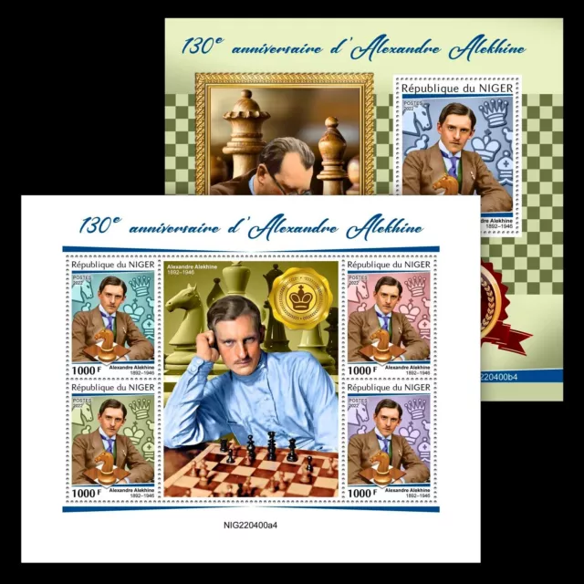 Chess Alexander Alekhine 130th Anniversary MNH Stamps 2022 Guinea