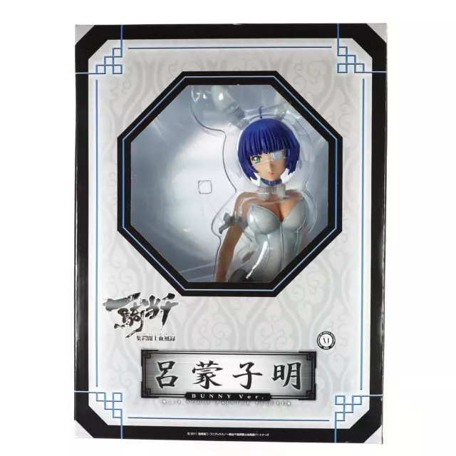 Shin Ikki Tousen Ryomou Shimei Bunny Version 2nd 1:4 Scale Statue