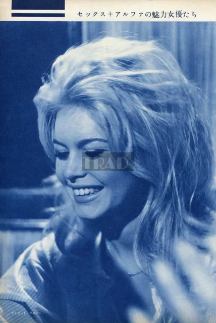 Brigitte Bardot Sophia Loren Gina Lollobrigida 1962 Jpn Picture Clipping Kc Z 3 99 Picclick