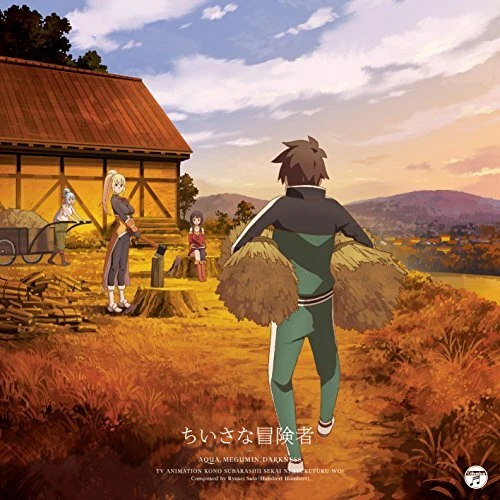 KONOSUBA GOD'S BLESSING su Questo Meraviglioso Mondo Legend Di Crimson