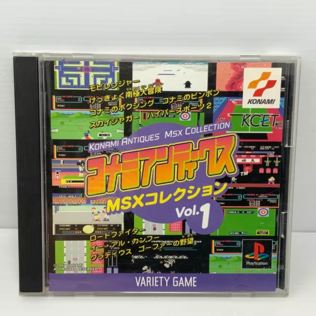 Konami Antiques MSX Collection Vol 1 - Playstation 1 PS1 - Free Tracked Postage!